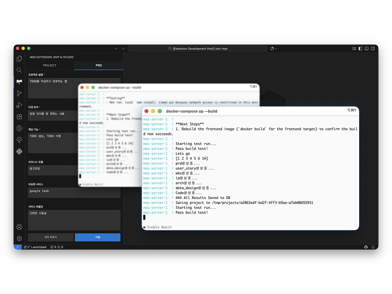 SyncFlow PRD Definition Screen